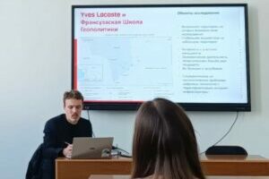 Robin Leterrier, doctorant à l’IFG